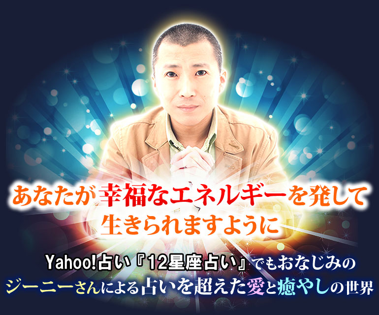 ʤʡʥͥ륮ȯޤ褦ˡYahoo!ꤤ12ꤤפǤ⤪ʤߤΥˡˤꤤĶ䤷