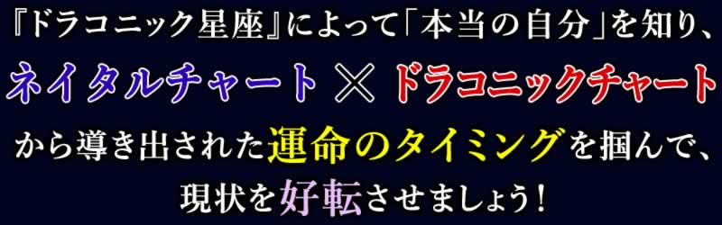 إɥ饳˥å¡٤ˤäơμʬΤꡢͥ㡼ȡߥɥ饳˥å㡼ȡפƳФ줿̿Υߥ󥰤Ĥǡžޤ礦