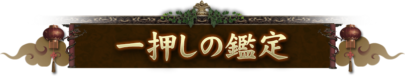 첡δ