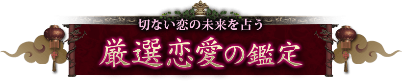 δ