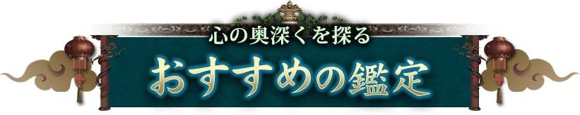 δ